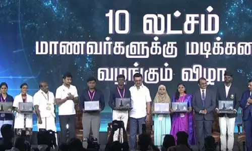 10 லட்சம் மாணவ - மாணவியருக்கு லேப்டாப் வழங்கும் திட்டத்தை தொடங்கி வைத்தார் முதல்-அமைச்சர் மு.க.ஸ்டாலின் 10 லட்சம் மாணவ - மாணவியருக்கு லேப்டாப் வழங்கும் திட்டத்தை தொடங்கி வைத்தார் முதல்-அமைச்சர் மு.க.ஸ்டாலின்