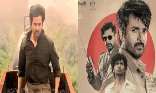 4 கோடி  பார்வைகளை கடந்த “பராசக்தி” டிரெய்லர்