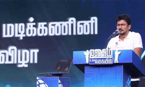 ஐபிஎஸ்,  ஐஎப்எஸ் ஆக உருவாக லேப்டாப் உதவியாக இருக்கும் - உதயநிதி ஸ்டாலின்
