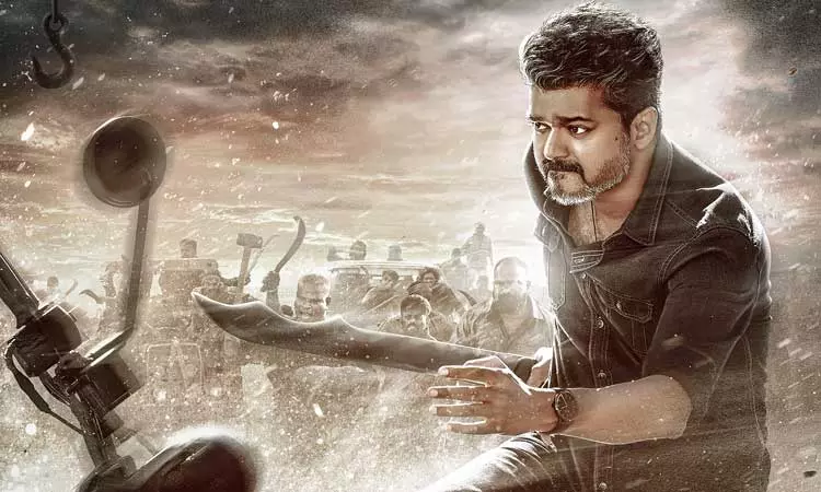 ஜனநாயகன் படம் வெளியாவதில் சிக்கல்.. தணிக்கை சான்றிதழ் கிடைக்காததால் ரசிகர்கள் அதிருப்தி! ஜனநாயகன் படம் வெளியாவதில் சிக்கல்.. தணிக்கை சான்றிதழ் கிடைக்காததால் ரசிகர்கள் அதிருப்தி!