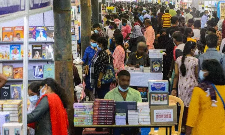 சென்னை புத்தகக் காட்சிக்கு வரும் வாசகர்களுக்கு... ... இன்றைய முக்கிய செய்திகள்... சில வரிகளில்... 06-01-2026 சென்னை புத்தகக் காட்சிக்கு வரும் வாசகர்களுக்கு... ... இன்றைய முக்கிய செய்திகள்... சில வரிகளில்... 06-01-2026