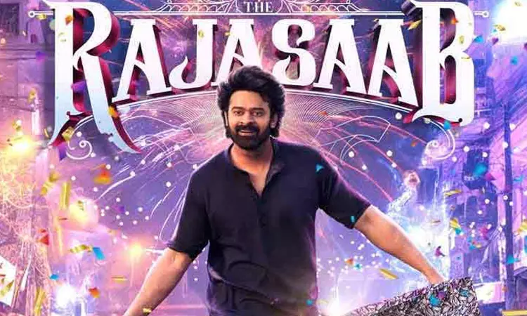 பிரபாஸின் “ராஜா சாப்” படத்தில் 20 நிமிட காட்சிகள் குறைப்பு பிரபாஸின் “ராஜா சாப்” படத்தில் 20 நிமிட காட்சிகள் குறைப்பு