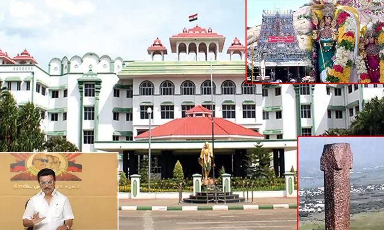 ’மாநில அரசே ஆதரவு அளித்தால் மட்டுமே பொது அமைதிக்கு...’ - திருப்பரங்குன்றம் தீபத்தூண் வழக்கில் கோர்ட்டு அதிரடி கருத்து ’மாநில அரசே ஆதரவு அளித்தால் மட்டுமே பொது அமைதிக்கு...’ - திருப்பரங்குன்றம் தீபத்தூண் வழக்கில் கோர்ட்டு அதிரடி கருத்து