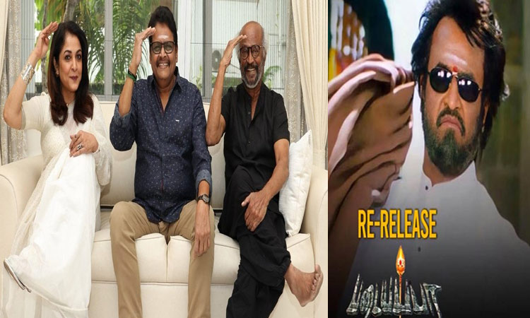 ரஜினியை சந்தித்த “படையப்பா ” படக்குழு