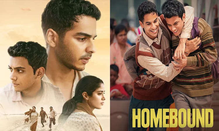 ஆஸ்கார் விருது போட்டியில்  அடுத்த சுற்றுக்கு முன்னேறிய “ஹோம்பவுண்ட்” திரைப்படம்