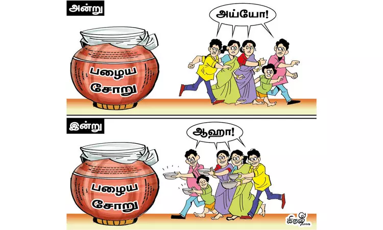 பழைய சோறு தரும் ஆரோக்கியம் பழைய சோறு தரும் ஆரோக்கியம்