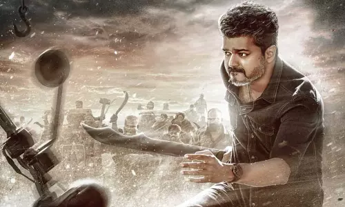 ஜனநாயகன் படம் வெளியாவதில் சிக்கல்.. தணிக்கை சான்றிதழ் கிடைக்காததால் ரசிகர்கள் அதிருப்தி!