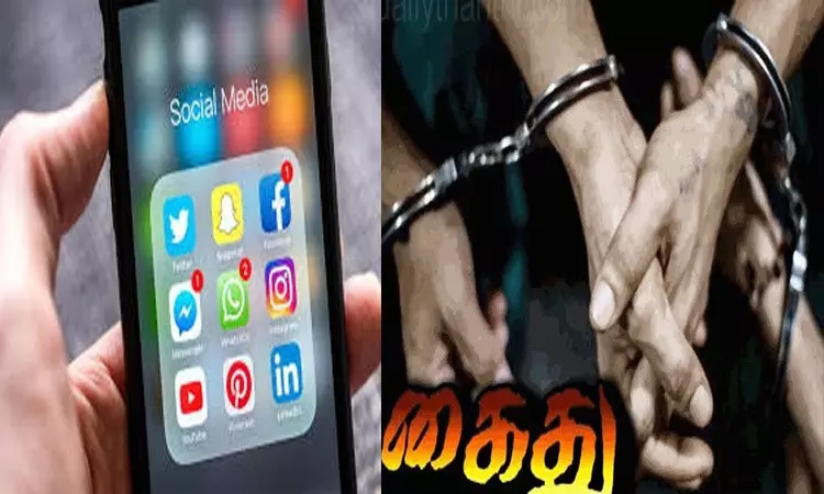 நெல்லையில் பெண் குறித்து சமூக வலைதளங்களில் அவதூறு: 2 பேர் கைது நெல்லையில் பெண் குறித்து சமூக வலைதளங்களில் அவதூறு: 2 பேர் கைது