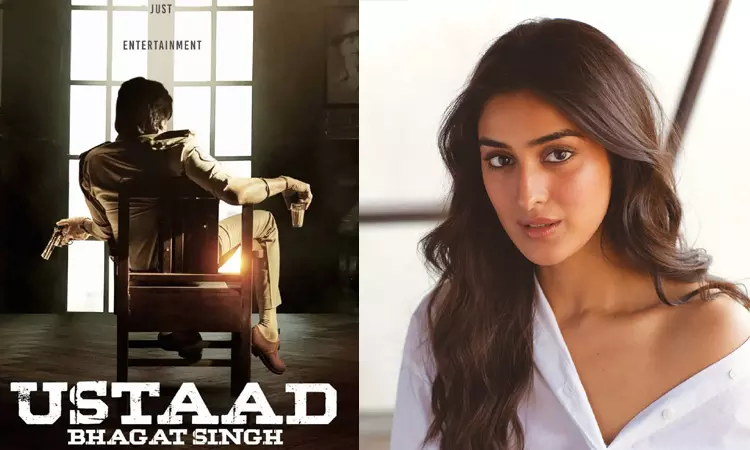 What was the reason for withdrawing from the film Ustad Bhagat Singh? Actress Sakshi opens up What was the reason for withdrawing from the film Ustad Bhagat Singh? Actress Sakshi opens up