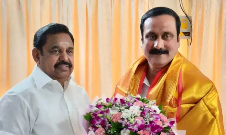 பரபரக்கும் அரசியல் களம்.. எடப்பாடி பழனிசாமியை சந்தித்தார் அன்புமணி.. அ.தி.மு.க. கூட்டணியில் இடம்பெற்றது பா.ம.க..! பரபரக்கும் அரசியல் களம்.. எடப்பாடி பழனிசாமியை சந்தித்தார் அன்புமணி.. அ.தி.மு.க. கூட்டணியில் இடம்பெற்றது பா.ம.க..!