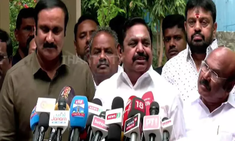 பரபரக்கும் அரசியல் களம்.. எடப்பாடி பழனிசாமியை சந்தித்தார் அன்புமணி.. அ.தி.மு.க. கூட்டணியில் இடம்பெற்றது பா.ம.க..! பரபரக்கும் அரசியல் களம்.. எடப்பாடி பழனிசாமியை சந்தித்தார் அன்புமணி.. அ.தி.மு.க. கூட்டணியில் இடம்பெற்றது பா.ம.க..!