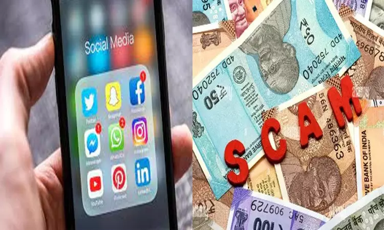 ஆன்லைனில் விவசாயியிடம் ரூ.42 லட்சம் மோசடி: மர்ம நபர்களுக்கு போலீஸ் வலைவீச்சு ஆன்லைனில் விவசாயியிடம் ரூ.42 லட்சம் மோசடி: மர்ம நபர்களுக்கு போலீஸ் வலைவீச்சு