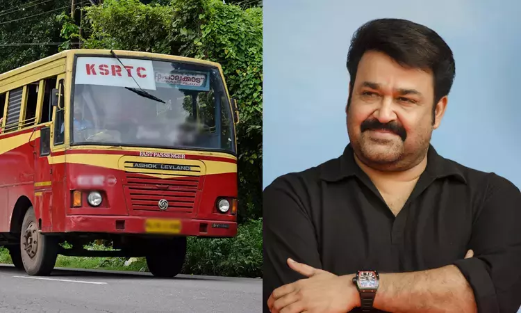 கேரள அரசு போக்குவரத்துக் கழகத்தின் விளம்பரத்... ... இன்றைய முக்கிய செய்திகள்.. சில வரிகளில்.. 07-01-2026 கேரள அரசு போக்குவரத்துக் கழகத்தின் விளம்பரத்... ... இன்றைய முக்கிய செய்திகள்.. சில வரிகளில்.. 07-01-2026