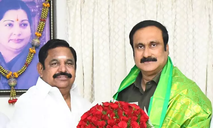 அ.தி.மு.க. கூட்டணியில் பா.ம.க.வுக்கு இத்தனை... ... இன்றைய முக்கிய செய்திகள்.. சில வரிகளில்.. 07-01-2026 அ.தி.மு.க. கூட்டணியில் பா.ம.க.வுக்கு இத்தனை... ... இன்றைய முக்கிய செய்திகள்.. சில வரிகளில்.. 07-01-2026