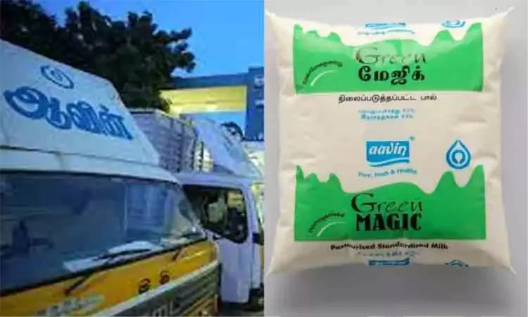 ஆவின் பச்சை நிற பால் பாக்கெட் விலை உயர்த்தப்பட்டுள்ளதா? - அரசு விளக்கம் ஆவின் பச்சை நிற பால் பாக்கெட் விலை உயர்த்தப்பட்டுள்ளதா? - அரசு விளக்கம்