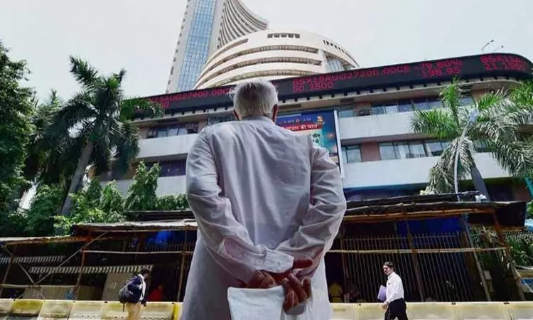 சரிவுடன் நிறைவடைந்த இந்திய பங்குச்சந்தை; இன்றைய நிலவரம் சரிவுடன் நிறைவடைந்த இந்திய பங்குச்சந்தை; இன்றைய நிலவரம்