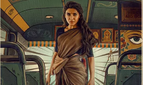 MaaIntiBangaram TEASER TRAILER Out on January 09 MaaIntiBangaram TEASER TRAILER Out on January 09