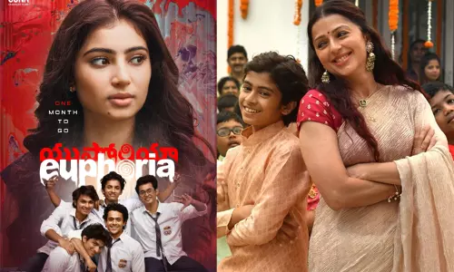 EuphoriaTheFilm Grand Release worldwide on 6th FEBRUARY, 2026 EuphoriaTheFilm Grand Release worldwide on 6th FEBRUARY, 2026