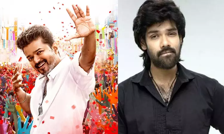 நல்லதே நடக்கும் வெற்றி நிச்சயம்- விஜய்க்கு நடிகர் சிபி சத்யராஜ் ஆதரவு நல்லதே நடக்கும் வெற்றி நிச்சயம்- விஜய்க்கு நடிகர் சிபி சத்யராஜ் ஆதரவு