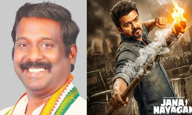 “ஜனநாயகன்” படத்திற்கு ஆதரவு தெரிவித்த விஜய் வசந்த் எம்.பி