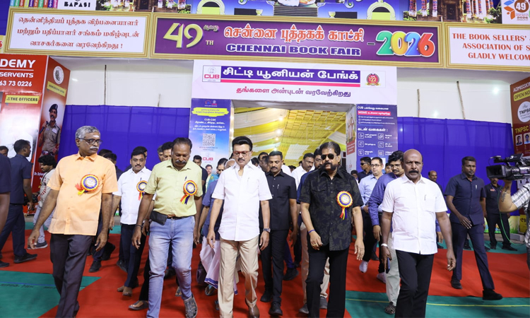 49-வது சென்னை புத்தகக் காட்சி: மு.க.ஸ்டாலின் தொடங்கி வைத்தார்