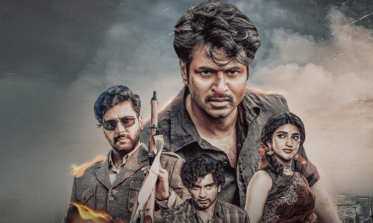 தணிக்கை சான்று கிடைக்காததால் திட்டமிட்டபடி வெளியாகுமா “பராசக்தி ”?