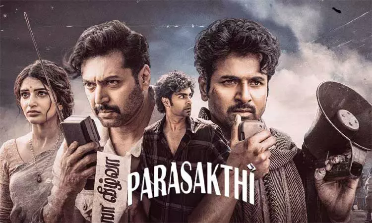 ’பராசக்தி’ பட வழக்கு: தடை உத்தரவு பிறப்பித்த சென்னை ஐகோர்ட்டு