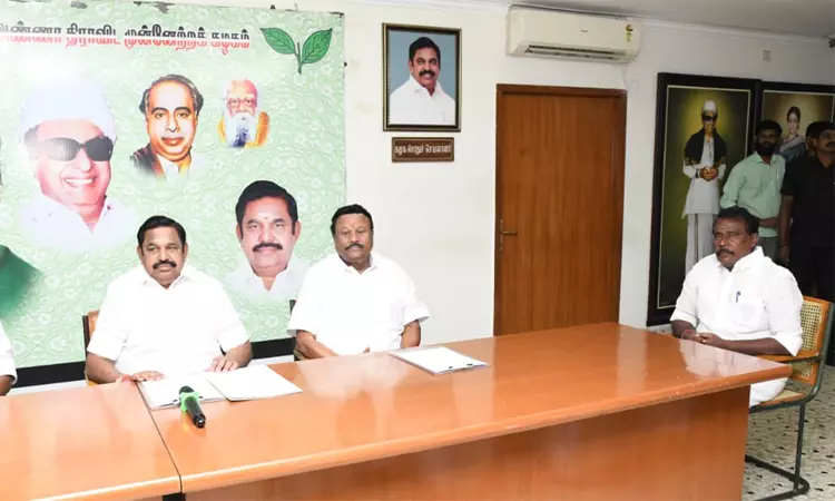 அதிமுகவில் வேட்பாளர் நேர்காணல் தொடக்கம்: தொண்டர்கள் உற்சாகம் அதிமுகவில் வேட்பாளர் நேர்காணல் தொடக்கம்: தொண்டர்கள் உற்சாகம்