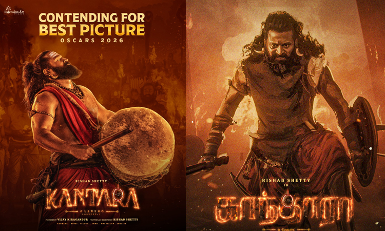 ஆஸ்கர் ரேஸில் காந்தாரா சாப்டர் 1.. இறுதிப் பட்டியலுக்குள் நுழையுமா என எதிர்பார்ப்பு