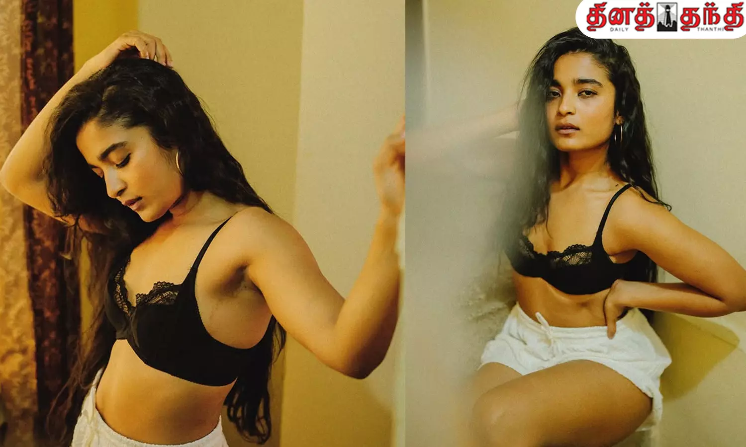 நடிகை சைத்ரா ஆச்சர் லேட்டஸ்ட் கிளிக்ஸ்..!