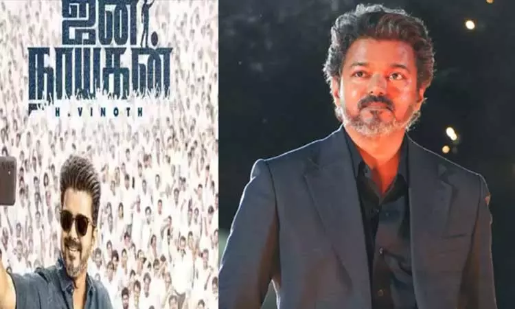 ஜனநாயகன் படம் தடைகளை உடைக்கும்: பராசக்தி இசையமைப்பாளர் ஜனநாயகன் படம் தடைகளை உடைக்கும்: பராசக்தி இசையமைப்பாளர்