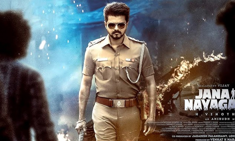 வழக்கு விசாரணை 21-ந்தேதிக்கு தள்ளி வைப்பு: பொங்கல் பண்டிகைக்கு 'ஜனநாயகன்' ரிலீஸ் இல்லை