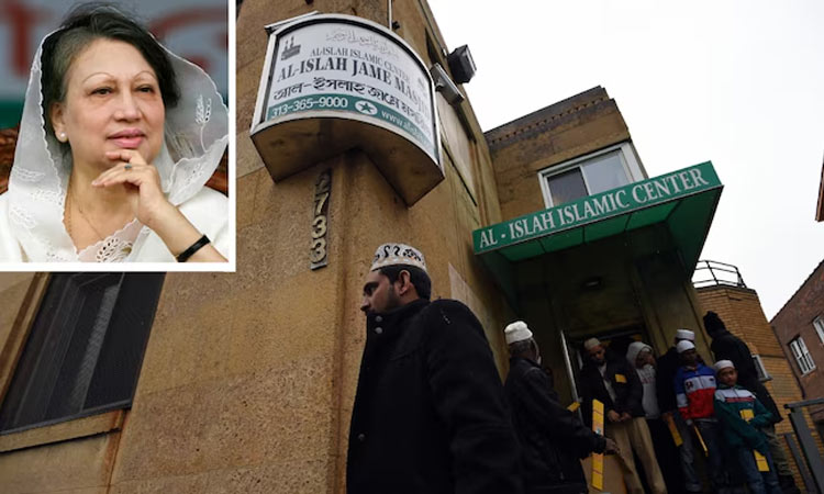 வங்காளதேச முன்னாள் பிரதமர்: அமெரிக்க நகர தெருவுக்கு கலிதா ஜியா பெயர்