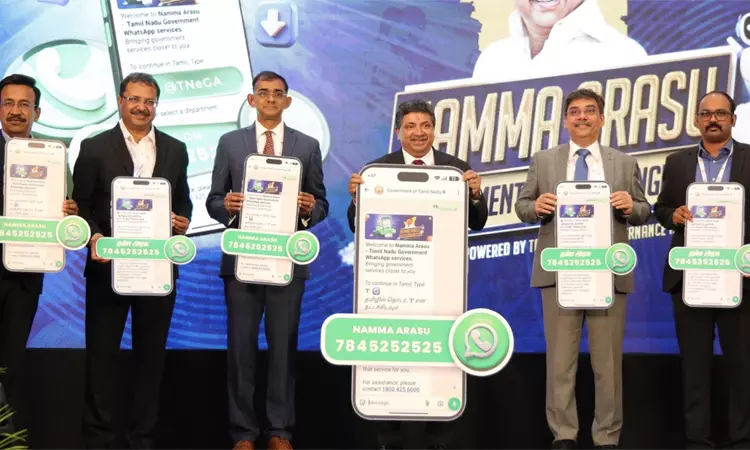 ‘நம்ம அரசு’ வாட்ஸ்-அப் சாட்பாட் சேவை தொடக்கம் - அரசு சேவைகள் இனி மக்களின் விரல் நுனியில் ‘நம்ம அரசு’ வாட்ஸ்-அப் சாட்பாட் சேவை தொடக்கம் - அரசு சேவைகள் இனி மக்களின் விரல் நுனியில்