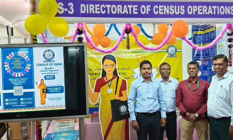 சென்னை புத்தகக் கண்காட்சியில் சென்சஸ் மையம் - பொதுமக்கள் பார்வையிட அழைப்பு சென்னை புத்தகக் கண்காட்சியில் சென்சஸ் மையம் - பொதுமக்கள் பார்வையிட அழைப்பு