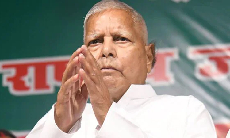 லாலுபிரசாத் யாதவ் மீது குற்றச்சாட்டு பதிய டெல்லி கோர்ட்டு உத்தரவு