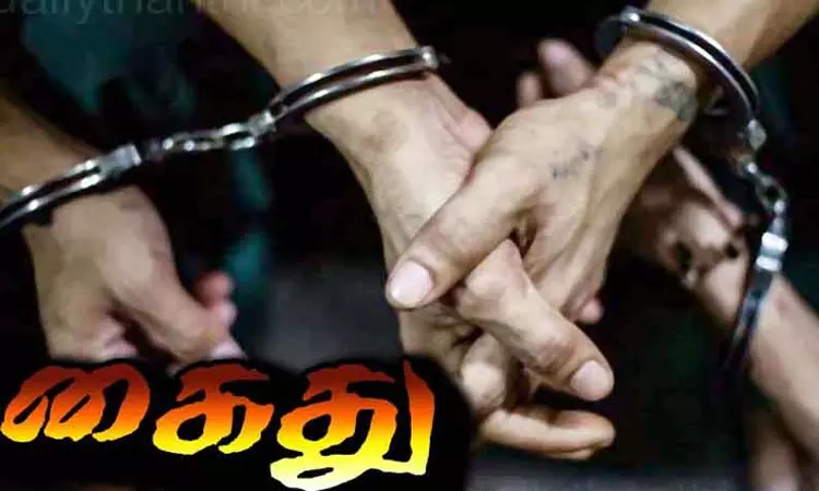 போரால் பாதிக்கப்பட்ட பாலஸ்தீன மக்களுக்கு நிதி திரட்டுவதாக ரூ.4 கோடி மோசடி - 2 பேர் கைது போரால் பாதிக்கப்பட்ட பாலஸ்தீன மக்களுக்கு நிதி திரட்டுவதாக ரூ.4 கோடி மோசடி - 2 பேர் கைது