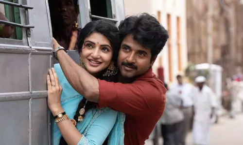 பராசக்தி படத்திற்கு யு/ஏ சான்றிதழ்.. திட்டமிட்டபடி நாளை வெளியாகிறது