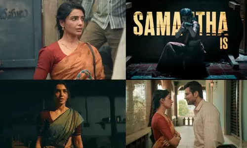 Samanthas MaaIntiBangaram Teaser Trailer Out Now