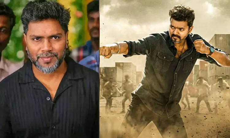 “இது மிகவும் மோசமான போக்கு”- ஜன நாயகன் தணிக்கை குறித்து பா.ரஞ்சித் பதிவு “இது மிகவும் மோசமான போக்கு”- ஜன நாயகன் தணிக்கை குறித்து பா.ரஞ்சித் பதிவு