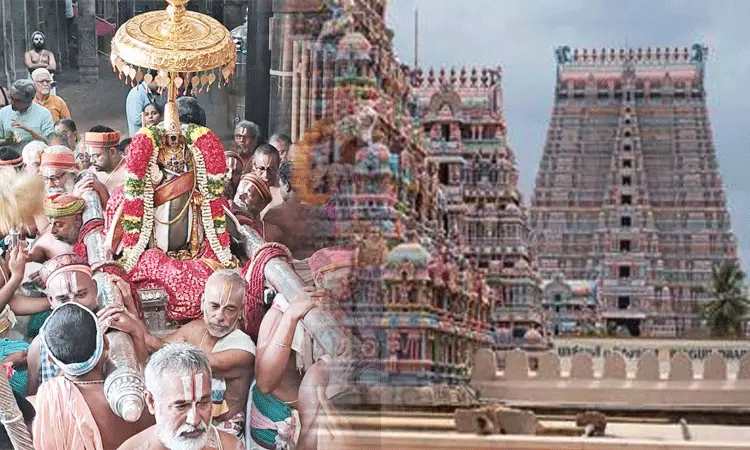 ஸ்ரீரங்கம் ரெங்கநாதர் கோவிலில் தாயாருக்கு வைகுண்ட ஏகாதசி விழா இன்று தொடக்கம் ஸ்ரீரங்கம் ரெங்கநாதர் கோவிலில் தாயாருக்கு வைகுண்ட ஏகாதசி விழா இன்று தொடக்கம்