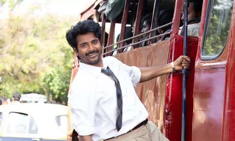 ரசிகர்களுடன் பராசக்தி படத்தை கண்டுகளிக்கும்... ... இன்றைய முக்கிய செய்திகள்.. சில வரிகளில்.. 10-01-2026 ரசிகர்களுடன் பராசக்தி படத்தை கண்டுகளிக்கும்... ... இன்றைய முக்கிய செய்திகள்.. சில வரிகளில்.. 10-01-2026