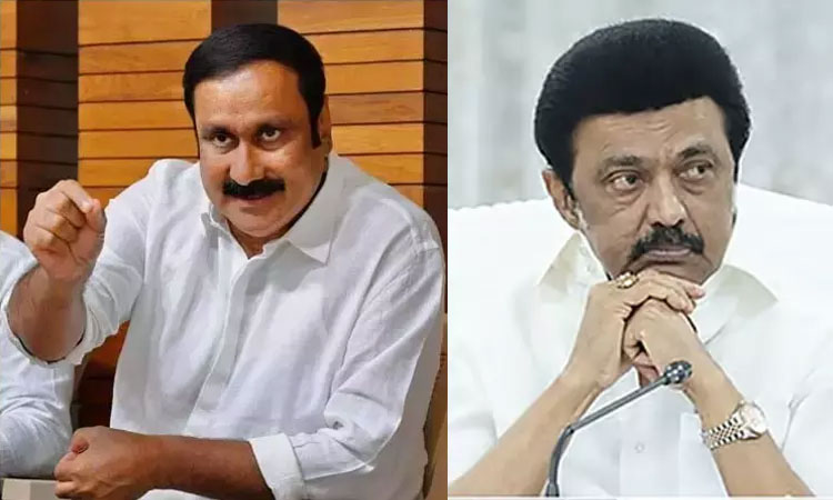 விதிகள் வகுக்கப்படுவது எப்போது? ... ஓய்வூதியத் திட்டம் கூட திமுக ஆட்சியில் நடைமுறைக்கு வராதா? -  அன்புமணி