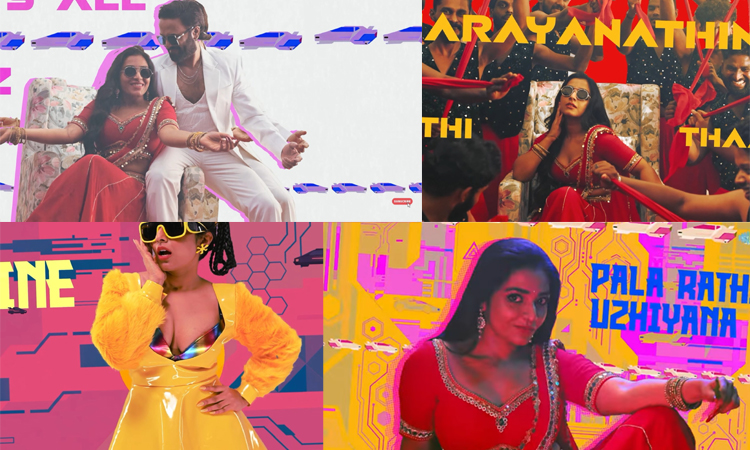 ஐட்டம் பாடலில் கவனம் ஈர்த்த ரஜிஷா விஜயன் - வைரல்