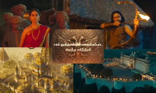 Draupathi 2 Trailer Out Now