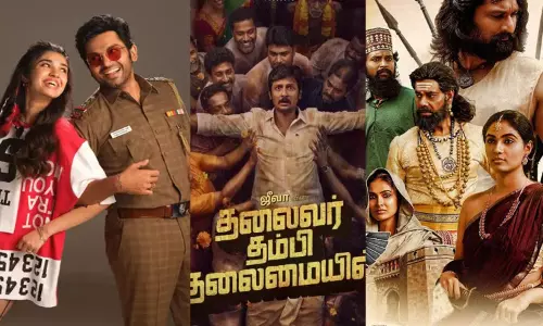 Four more films have joined the Pongal race!