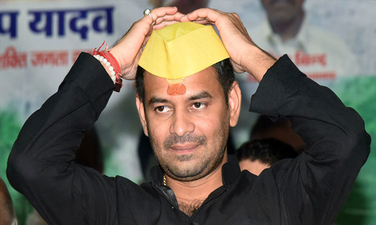 லாலு பிரசாத்துக்கு பாரத ரத்னா விருது கொடுக்க வேண்டும்:  தேஜ் பிரதாப்