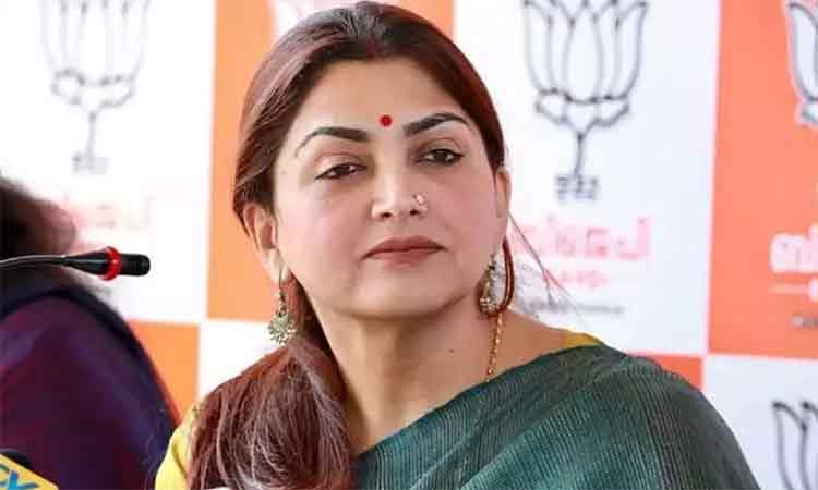 மக்கள் விரும்பாத கட்சியாக காங்கிரஸ் மாறிவிட்டது - நடிகை குஷ்பு