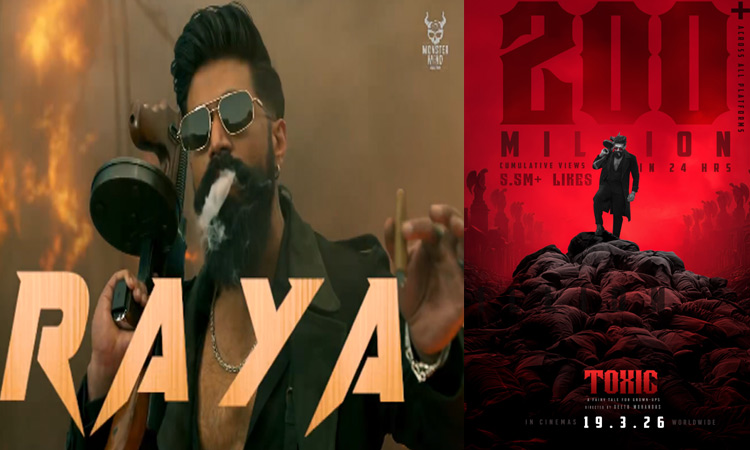 20 கோடி பார்வைகளை கடந்த யாஷின் “டாக்ஸிக்” டீசர்