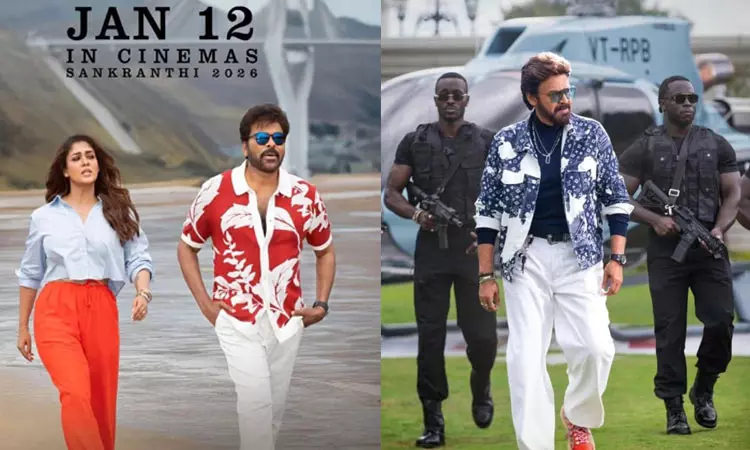 தொடர் வெற்றியை தக்கவைப்பாரா ‘பகவந்த் கேசரி’ பட இயக்குநர் தொடர் வெற்றியை தக்கவைப்பாரா ‘பகவந்த் கேசரி’ பட இயக்குநர்